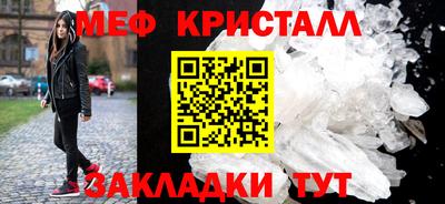 скорость mdpv Старая Купавна