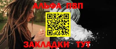 кокаин перу Среднеуральск