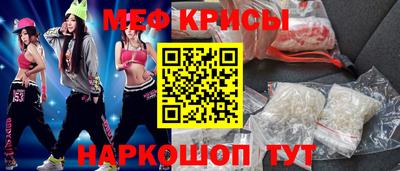 кокаин перу Среднеуральск