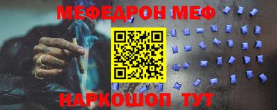 кокаин перу Среднеуральск