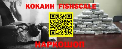 скорость mdpv Старая Купавна