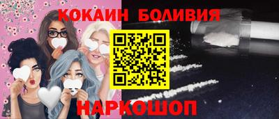 скорость mdpv Старая Купавна