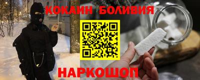 скорость mdpv Старая Купавна