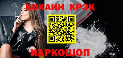 скорость mdpv Старая Купавна