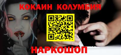 скорость mdpv Старая Купавна