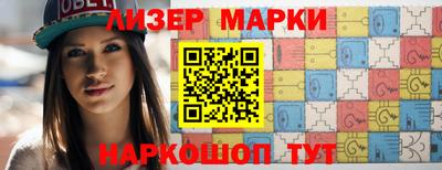 скорость mdpv Старая Купавна