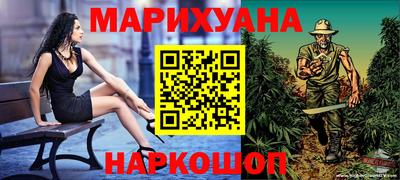 скорость mdpv Старая Купавна