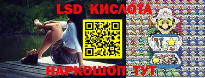 кокаин перу Среднеуральск