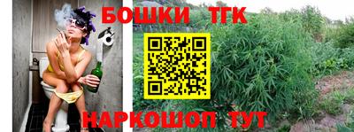 кокаин перу Среднеуральск