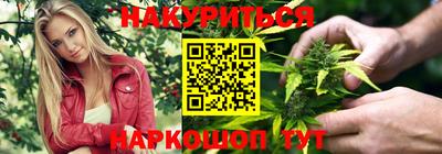 кристаллы Ставрополь