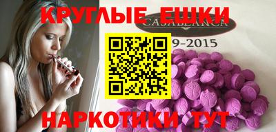кокаин перу Среднеуральск
