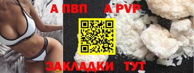 кокаин перу Среднеуральск