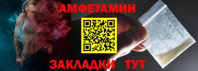 кокаин перу Среднеуральск