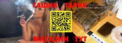 кокаин перу Среднеуральск