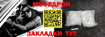 кокаин перу Среднеуральск