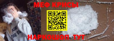 скорость mdpv Старая Купавна